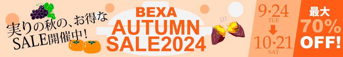 BEXA AUTUMN SALE 2024