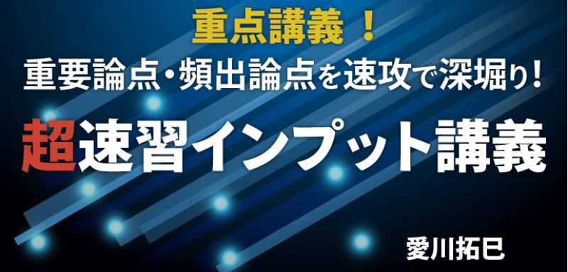 刑事系の商品