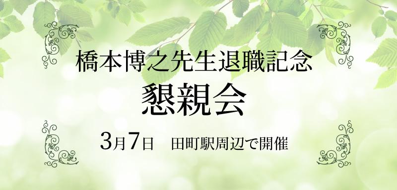 LawPractice民法攻略講義 - BEXA -